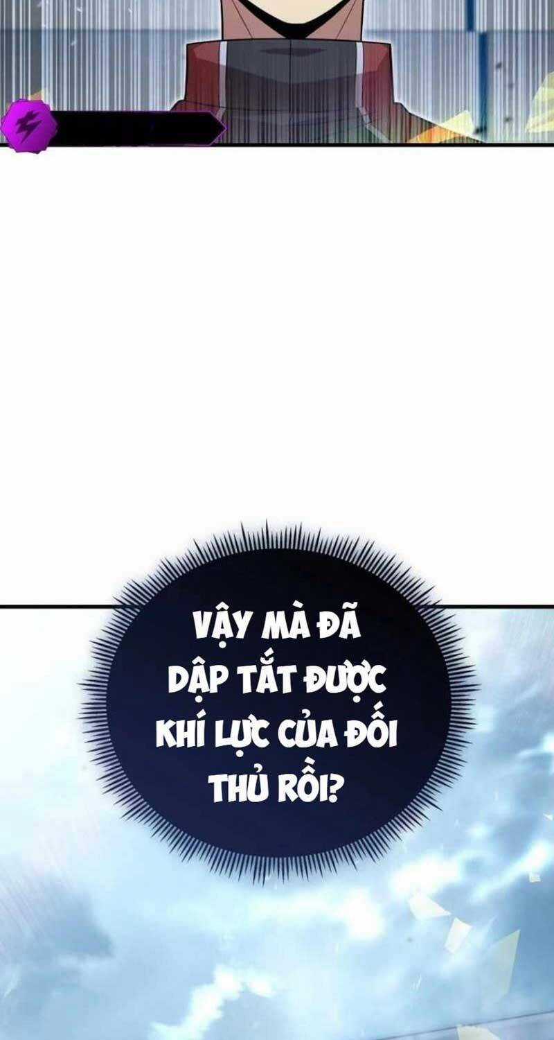 Vô Tình Ghi Danh Chương 7 trang 62