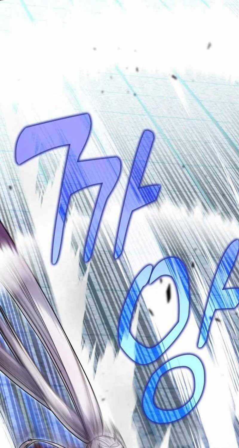 Vô Tình Ghi Danh Chương 7 trang 68