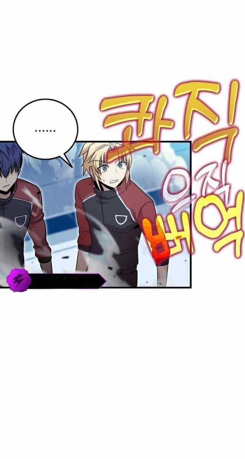 Vô Tình Ghi Danh Chương 7 trang 84