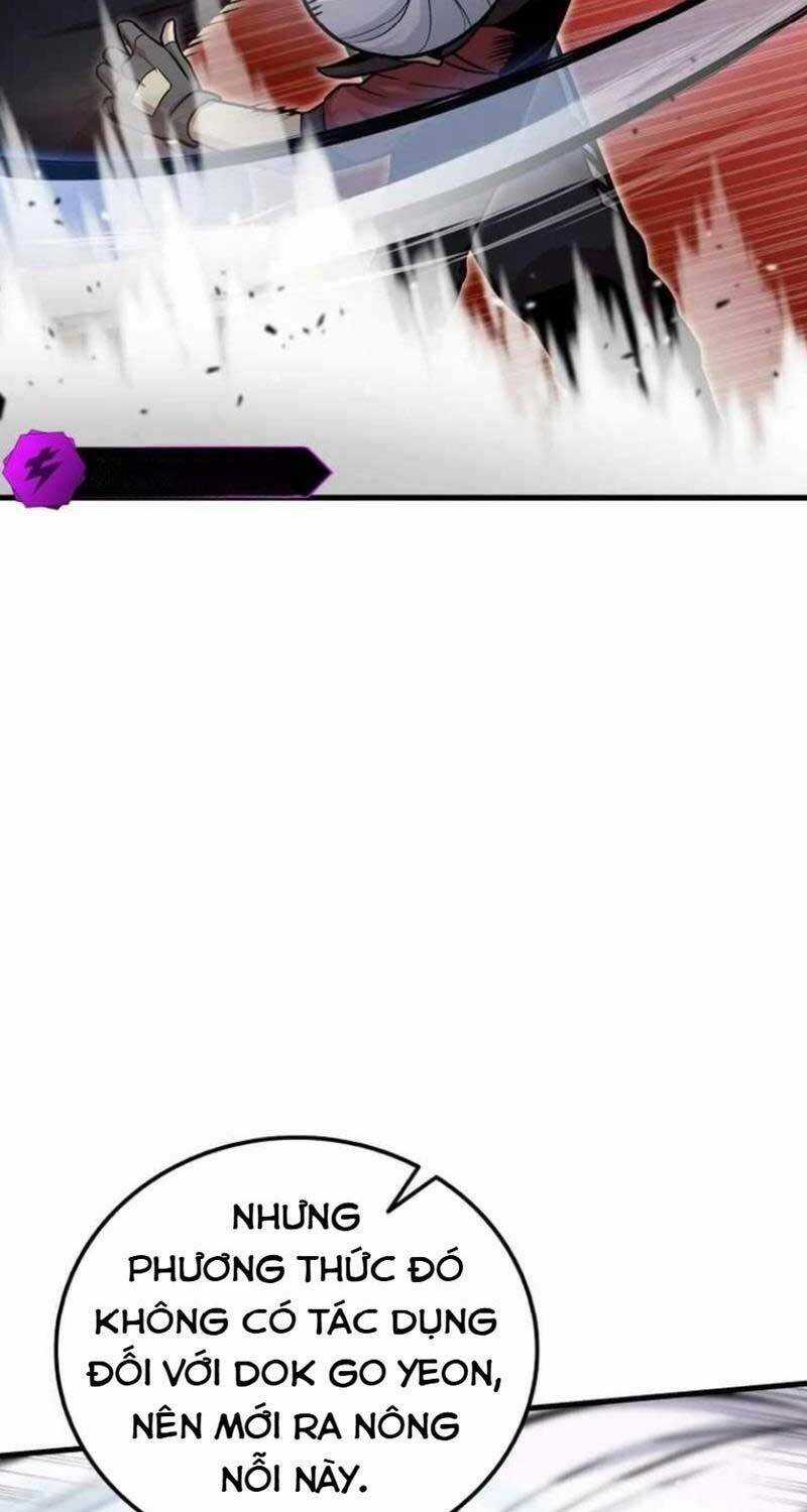 Vô Tình Ghi Danh Chương 7 trang 94