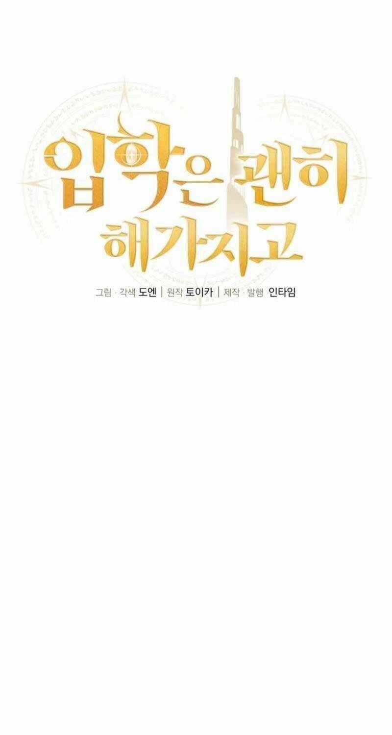 Vô Tình Ghi Danh Chương 8 trang 26