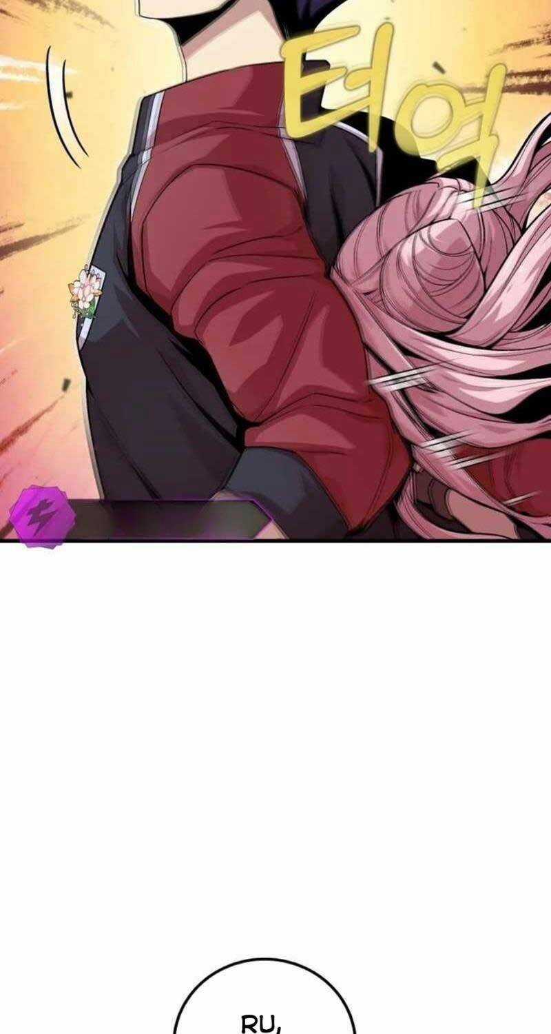 Vô Tình Ghi Danh Chương 8 trang 43