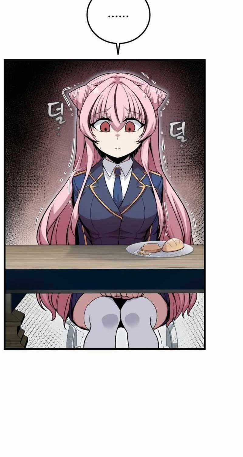 Vô Tình Ghi Danh Chương 8 trang 83