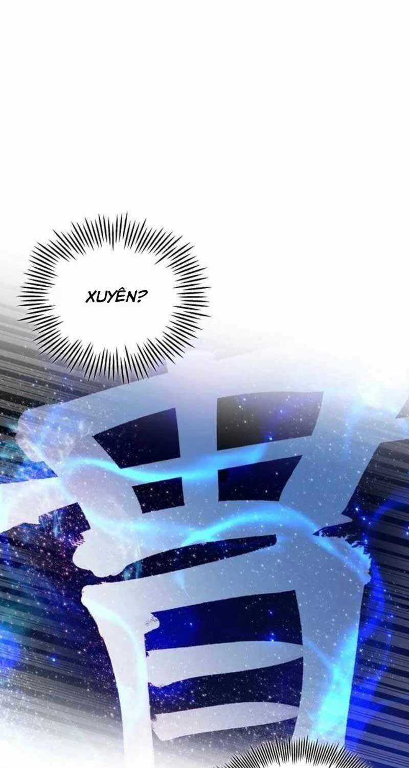 Vô Tình Ghi Danh Chương 9 trang 26