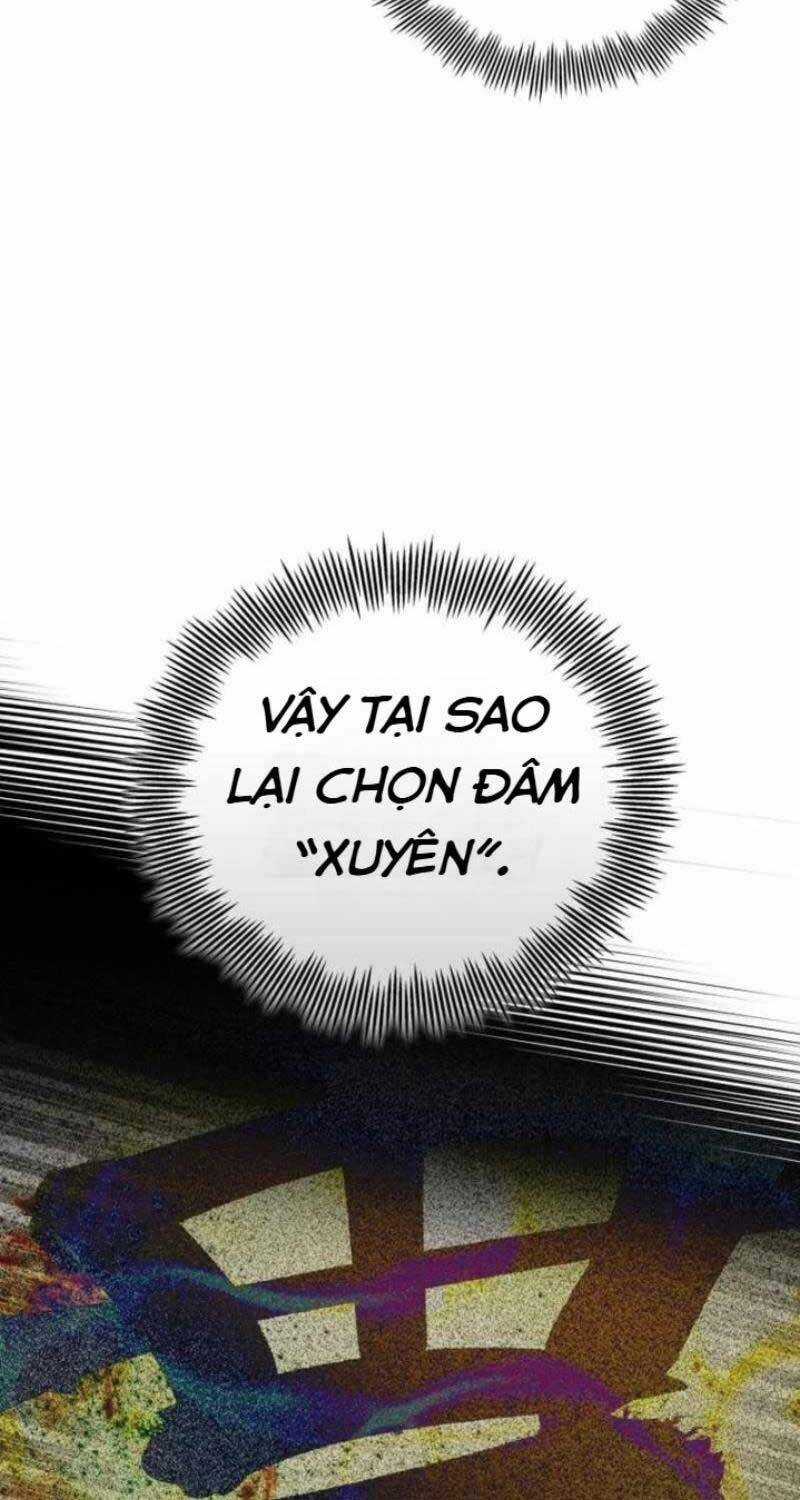 Vô Tình Ghi Danh Chương 9 trang 62