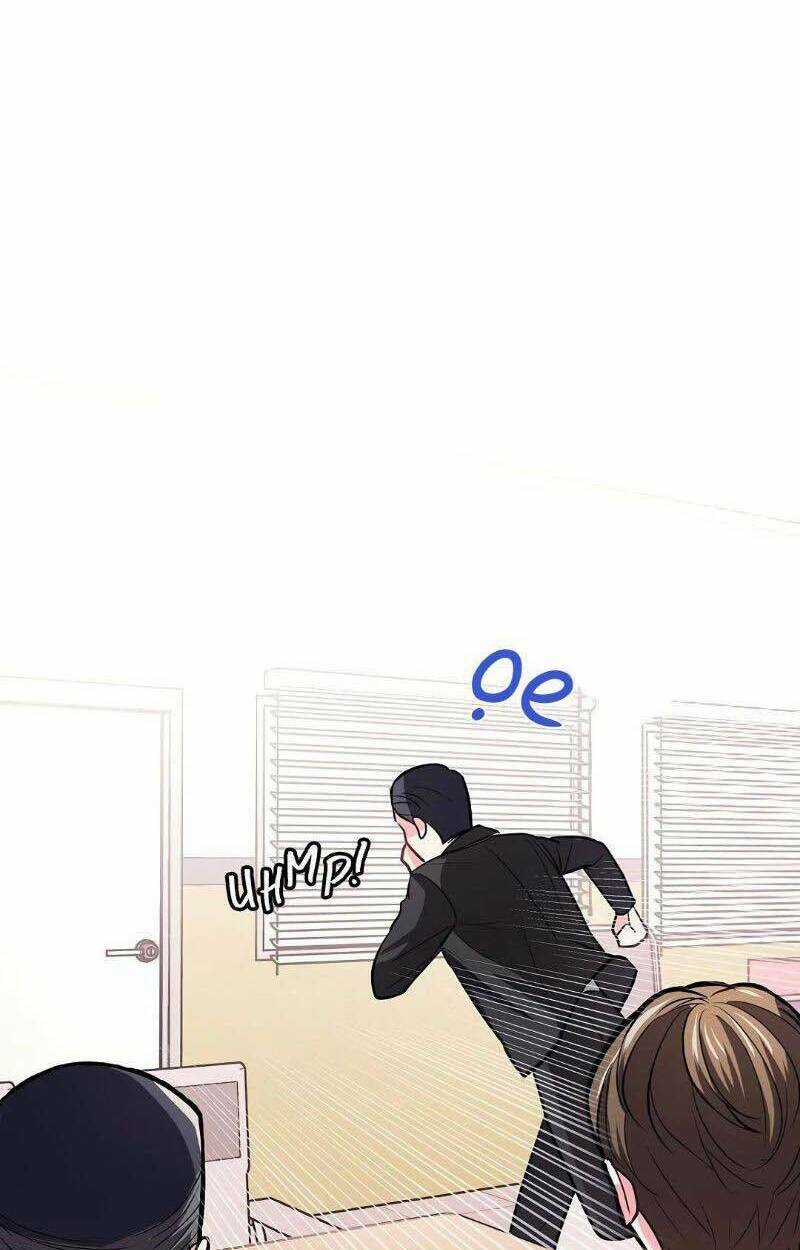 Vô Tình Trở Thành Con Gái Của Triệu Phú Chapter 13 trang 68