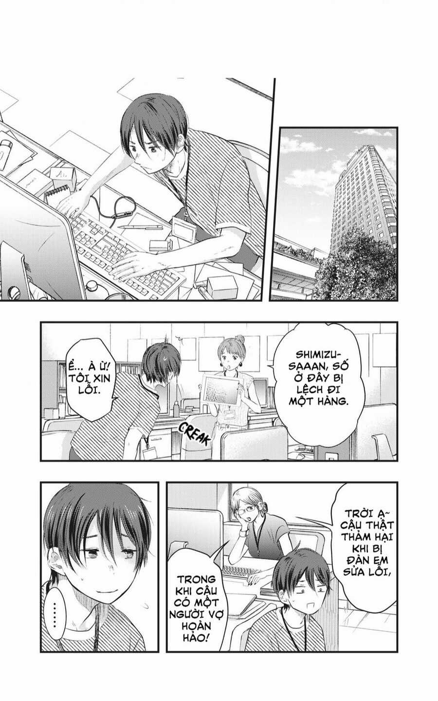 Vợ Tôi Có Chút Đáng Sợ Chapter 1 trang 4