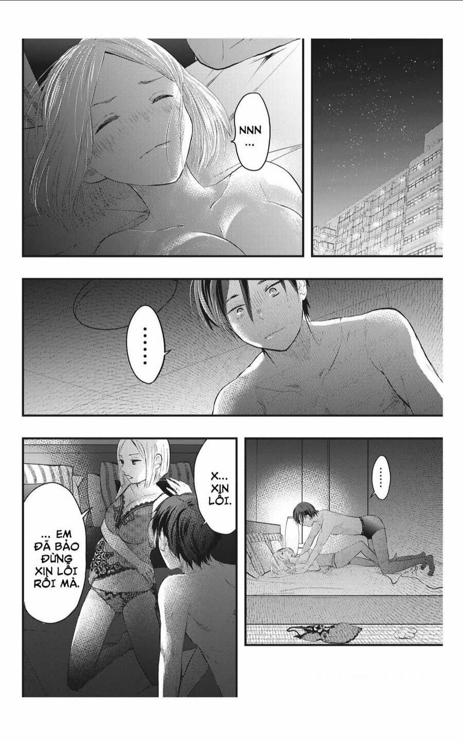 Vợ Tôi Có Chút Đáng Sợ Chapter 1 trang 5