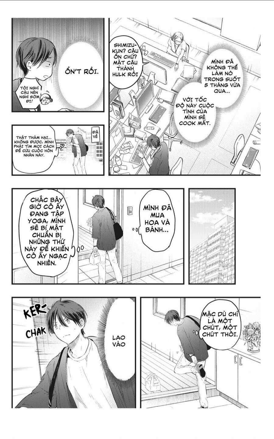 Vợ Tôi Có Chút Đáng Sợ Chapter 1 trang 7