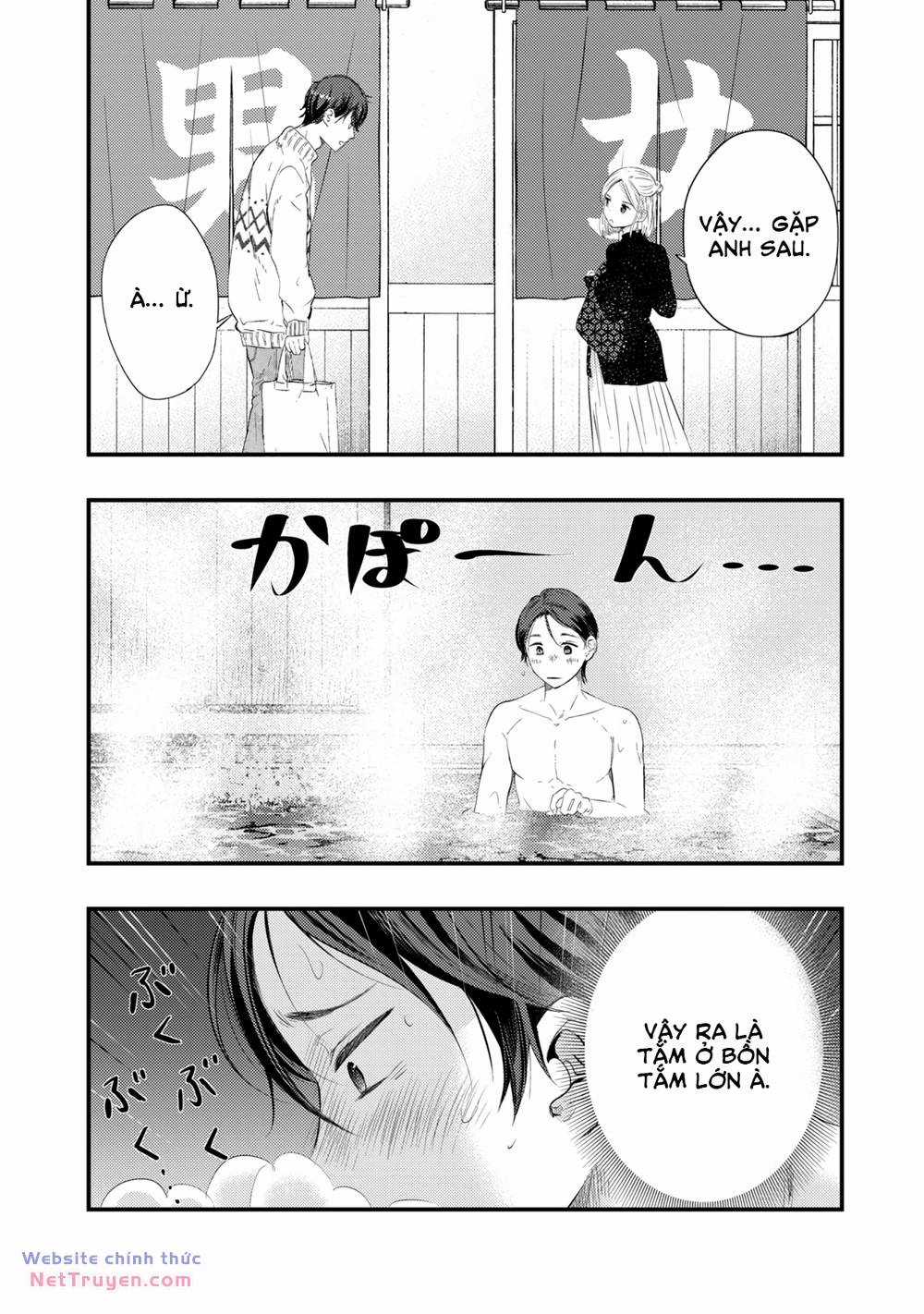 Vợ Tôi Có Chút Đáng Sợ Chapter 11 trang 2