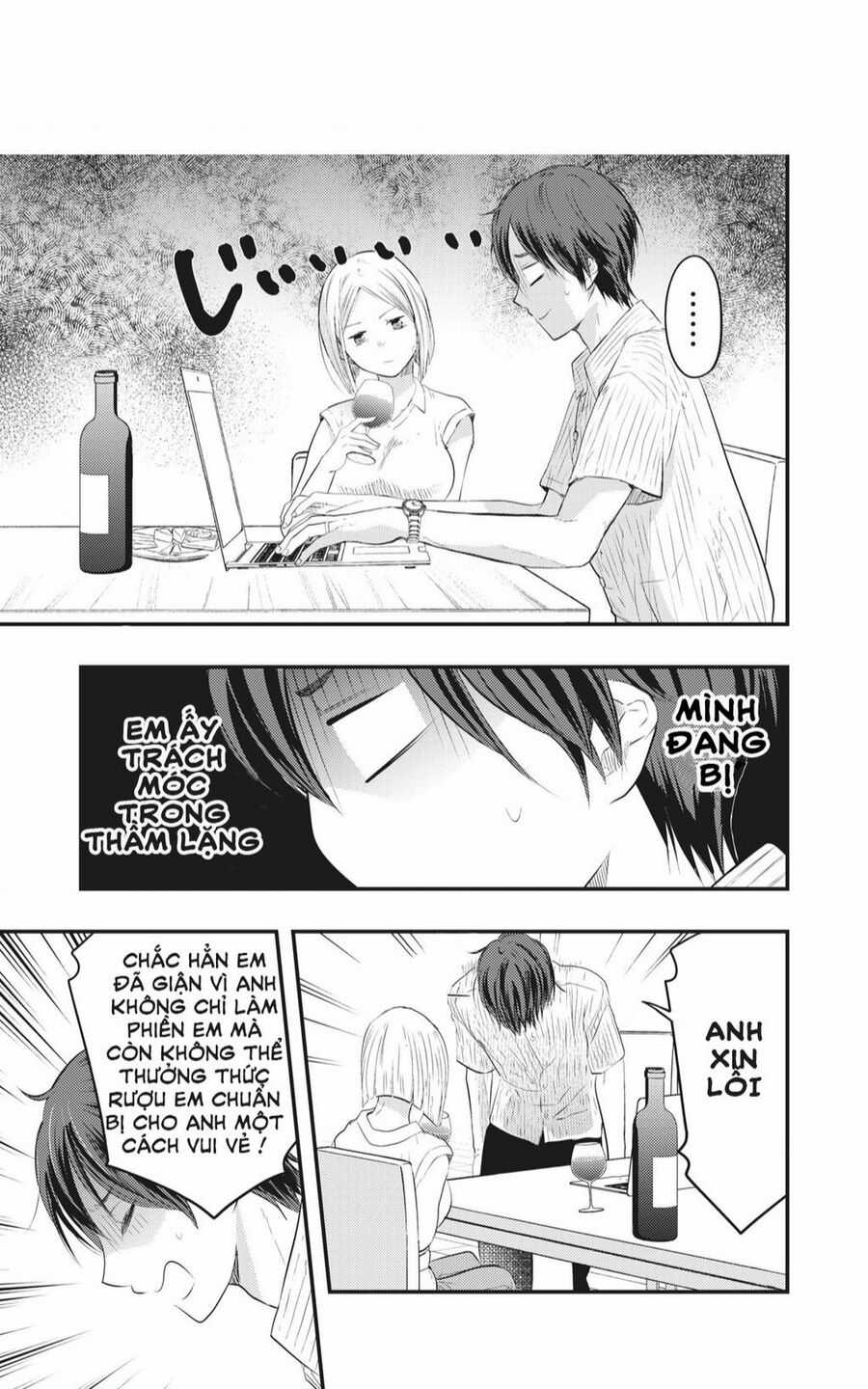 Vợ Tôi Có Chút Đáng Sợ Chapter 2 trang 8