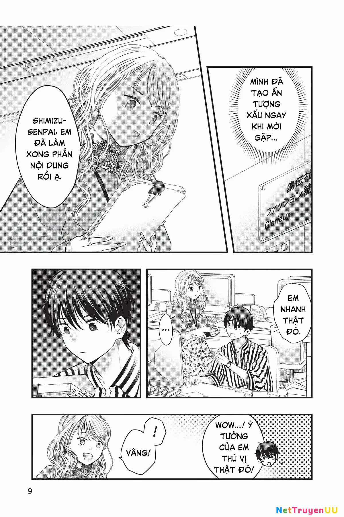 Vợ Tôi Có Chút Đáng Sợ Chapter 25 trang 10