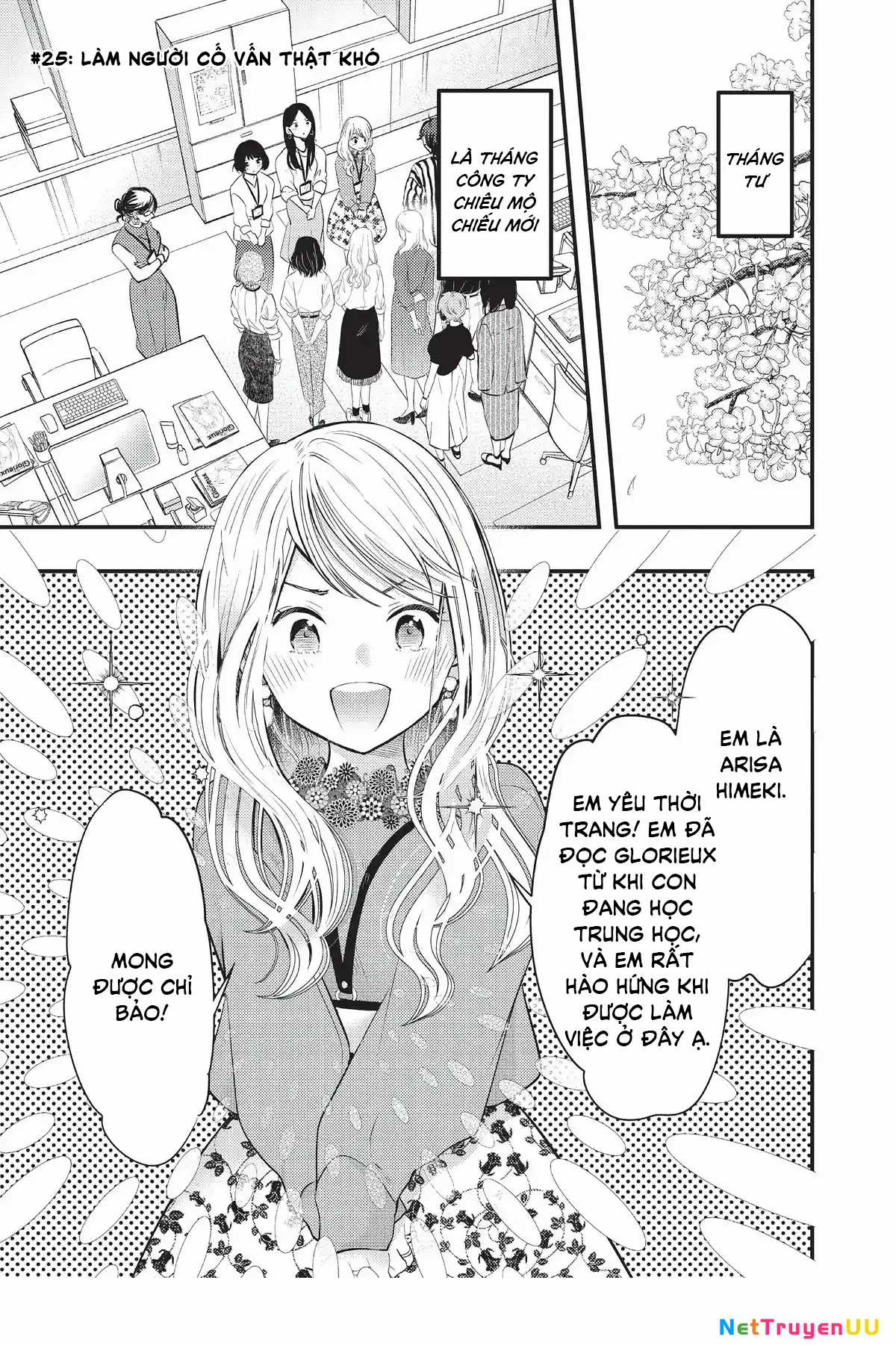 Vợ Tôi Có Chút Đáng Sợ Chapter 25 trang 4