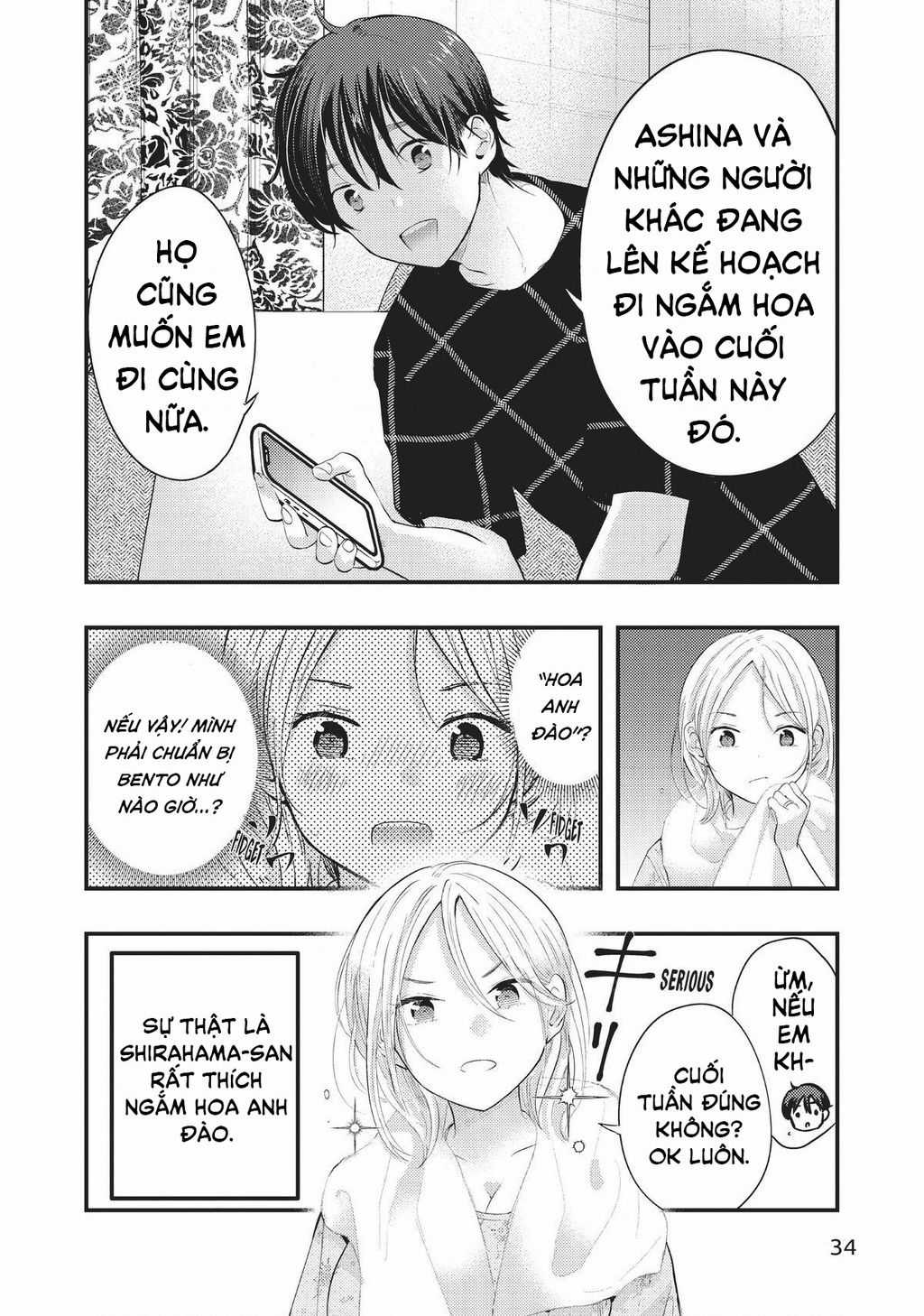 Vợ Tôi Có Chút Đáng Sợ Chapter 27 trang 2