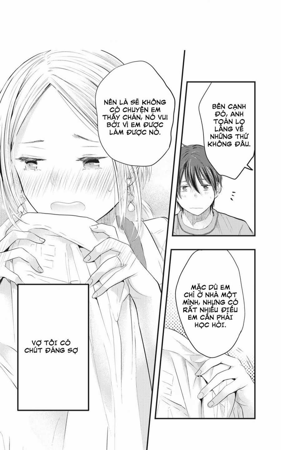 Vợ Tôi Có Chút Đáng Sợ Chapter 3 trang 14