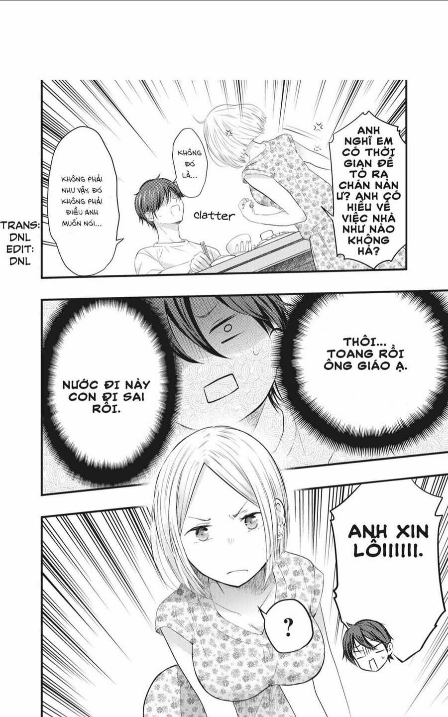 Vợ Tôi Có Chút Đáng Sợ Chapter 3 trang 5