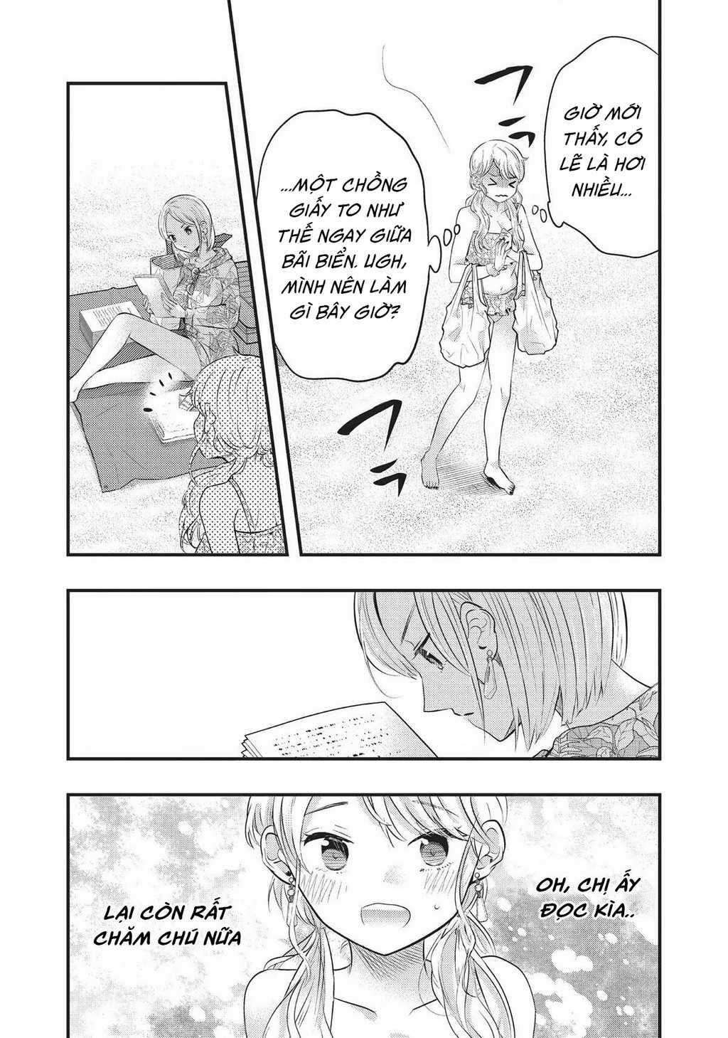 Vợ Tôi Có Chút Đáng Sợ Chapter 34 trang 14