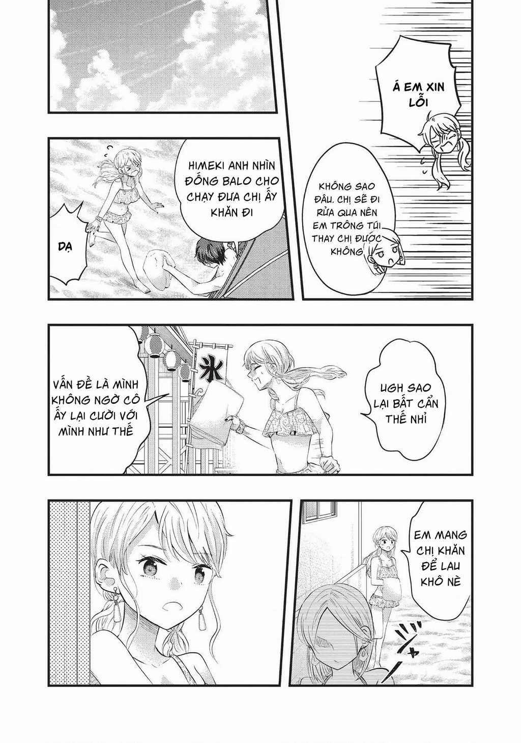 Vợ Tôi Có Chút Đáng Sợ Chapter 34 trang 17