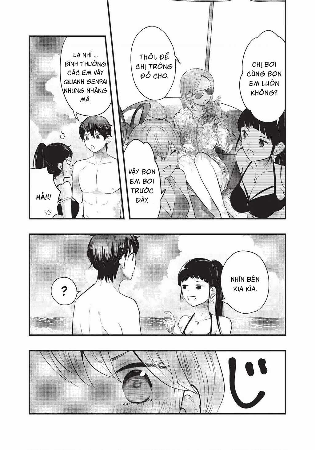 Vợ Tôi Có Chút Đáng Sợ Chapter 34 trang 2