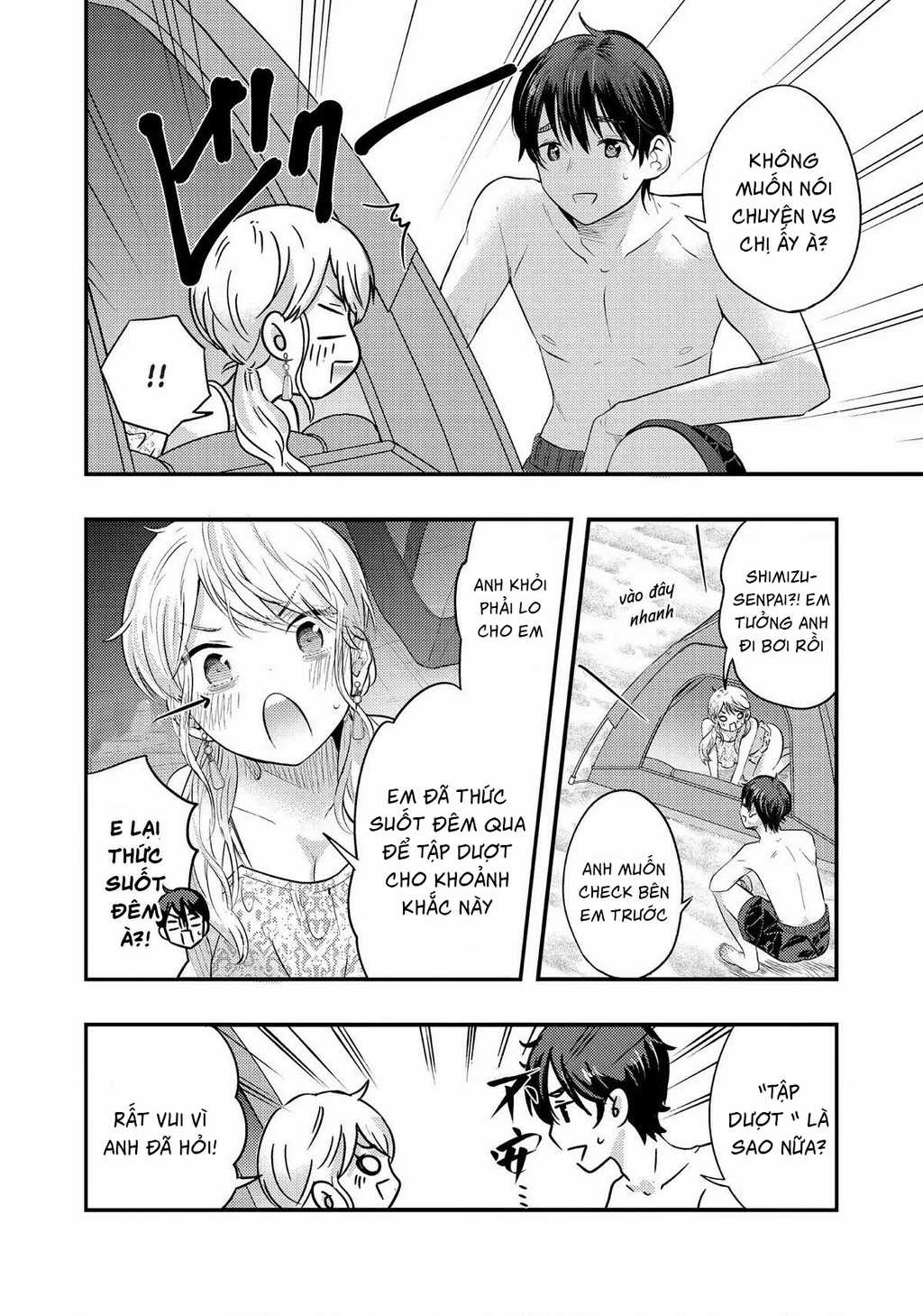 Vợ Tôi Có Chút Đáng Sợ Chapter 34 trang 6