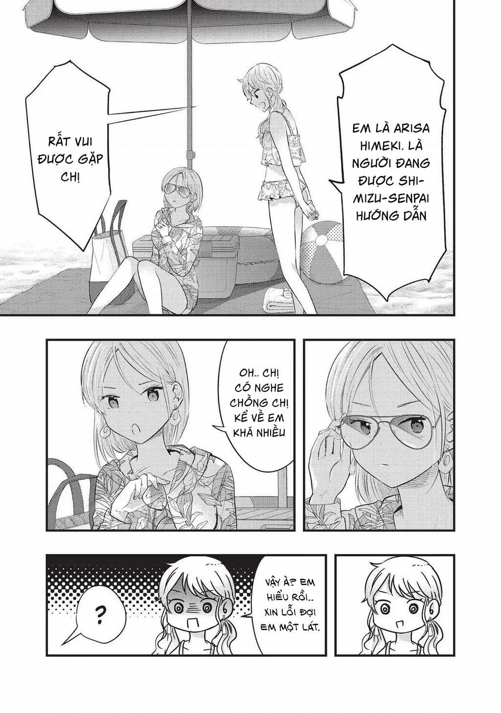 Vợ Tôi Có Chút Đáng Sợ Chapter 34 trang 9