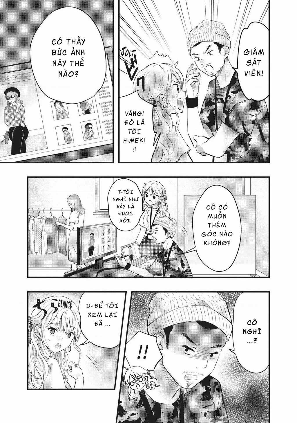 Vợ Tôi Có Chút Đáng Sợ Chapter 36 trang 2