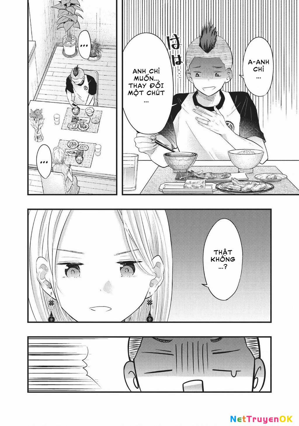 Vợ Tôi Có Chút Đáng Sợ Chapter 37 trang 12