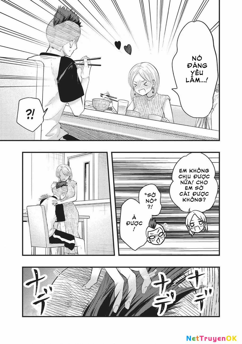 Vợ Tôi Có Chút Đáng Sợ Chapter 37 trang 13