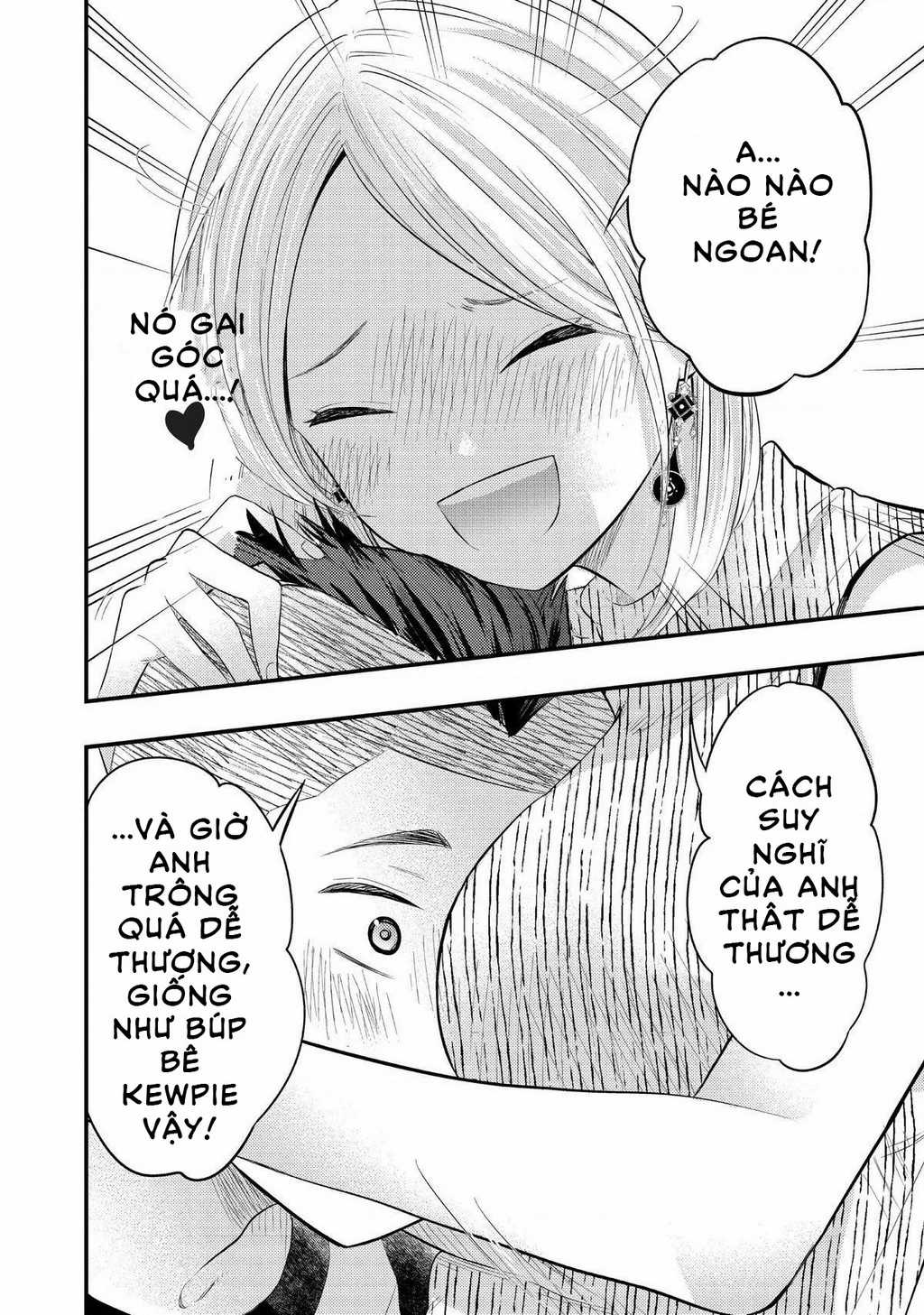 Vợ Tôi Có Chút Đáng Sợ Chapter 37 trang 14