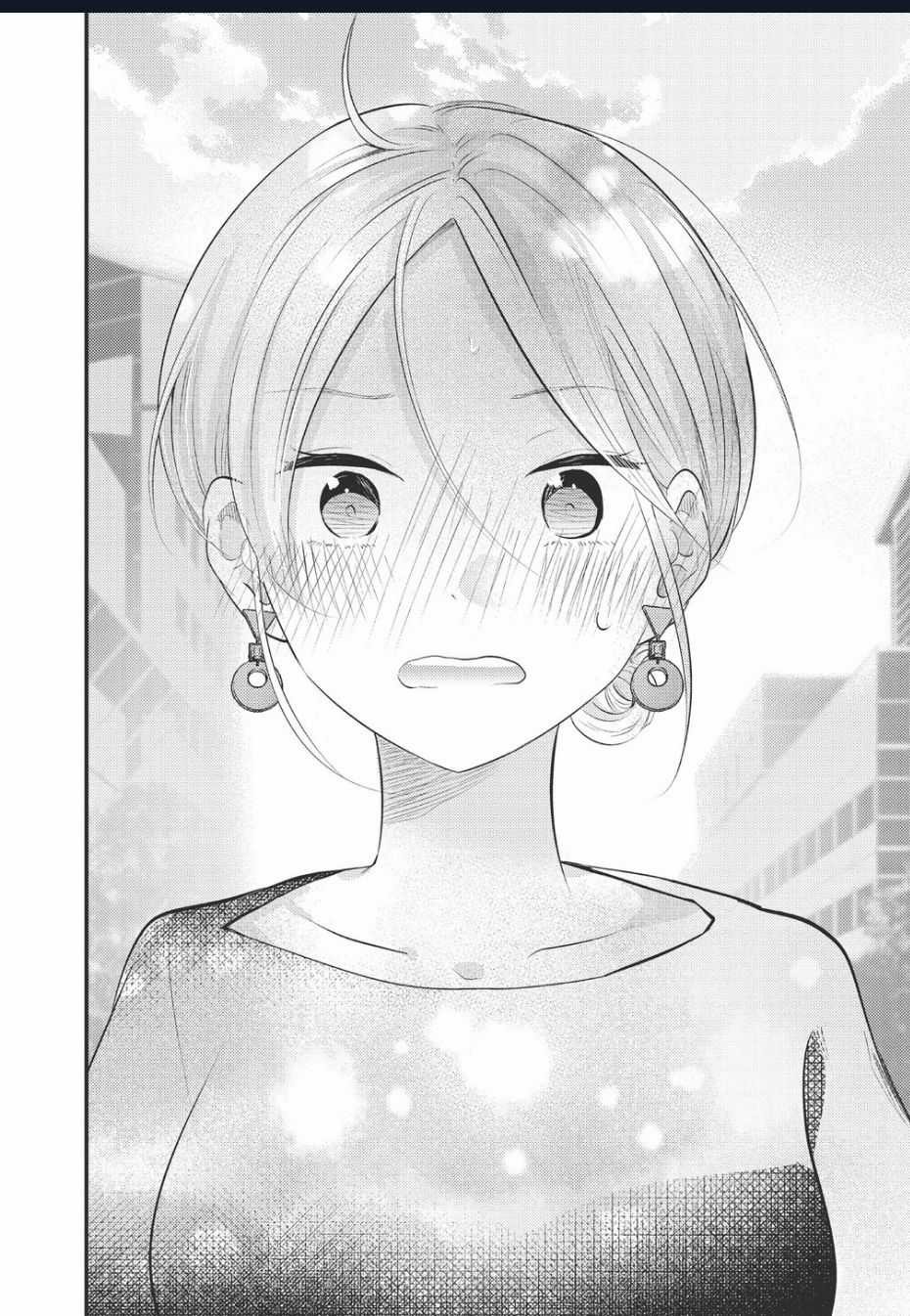 Vợ Tôi Có Chút Đáng Sợ Chapter 38 trang 12