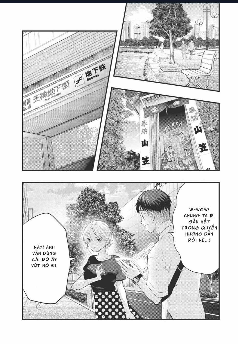 Vợ Tôi Có Chút Đáng Sợ Chapter 38 trang 8