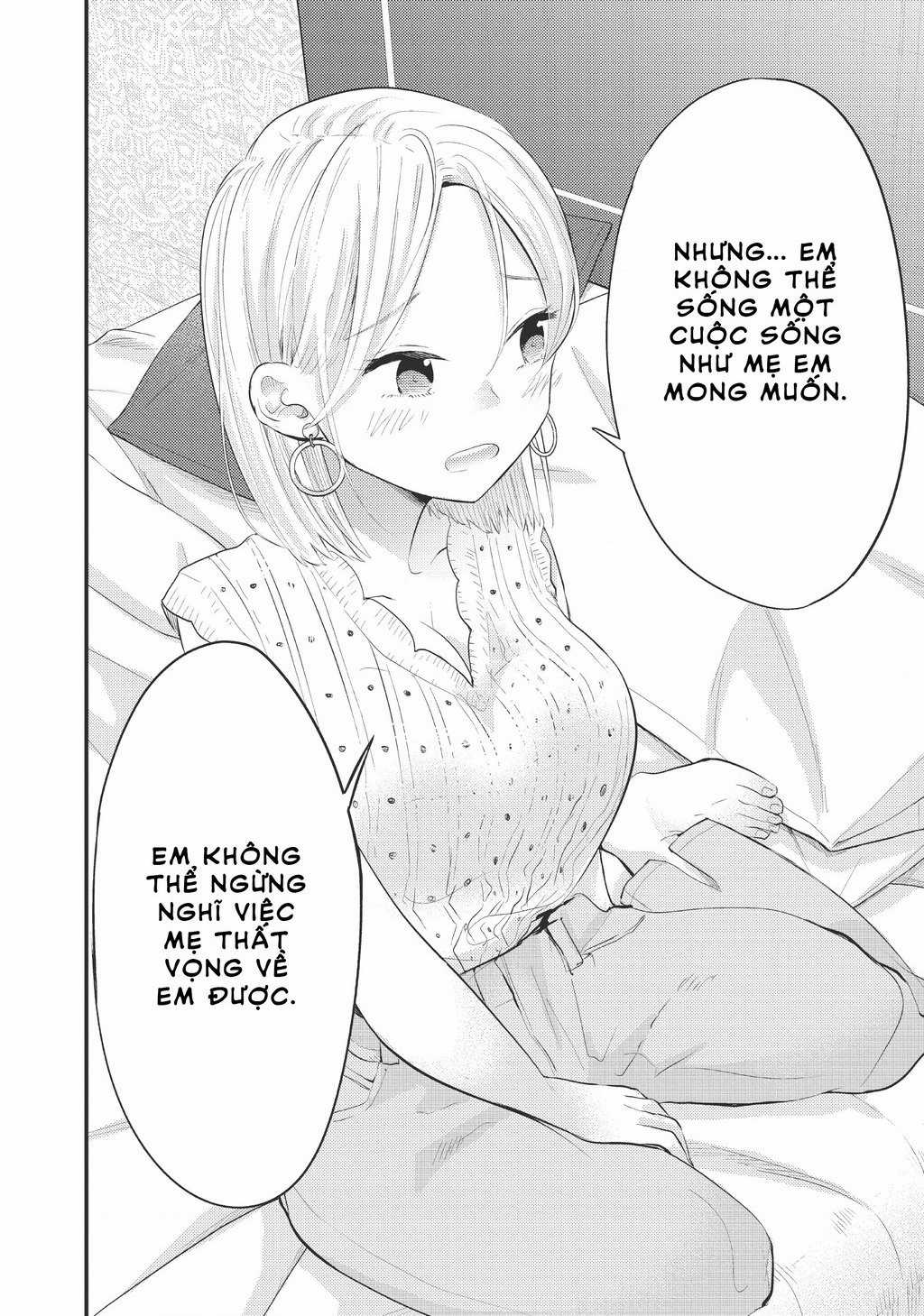 Vợ Tôi Có Chút Đáng Sợ Chapter 39 trang 13