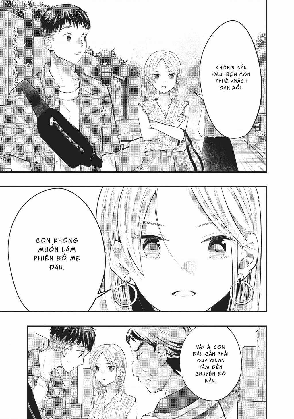 Vợ Tôi Có Chút Đáng Sợ Chapter 39 trang 6