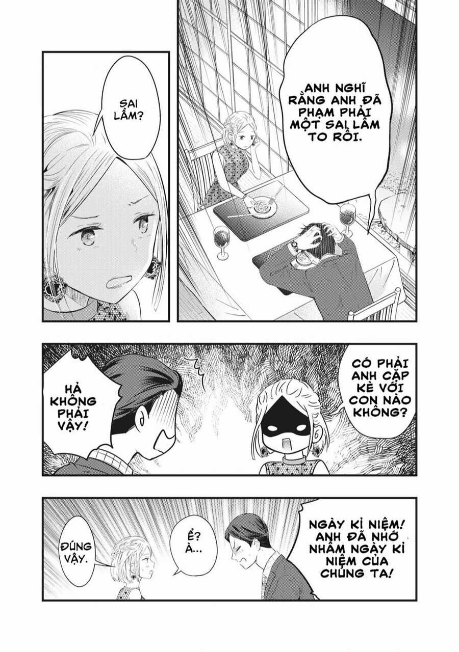 Vợ Tôi Có Chút Đáng Sợ Chapter 4 trang 14