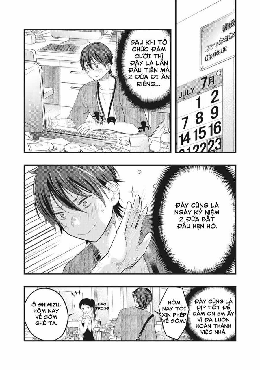 Vợ Tôi Có Chút Đáng Sợ Chapter 4 trang 2