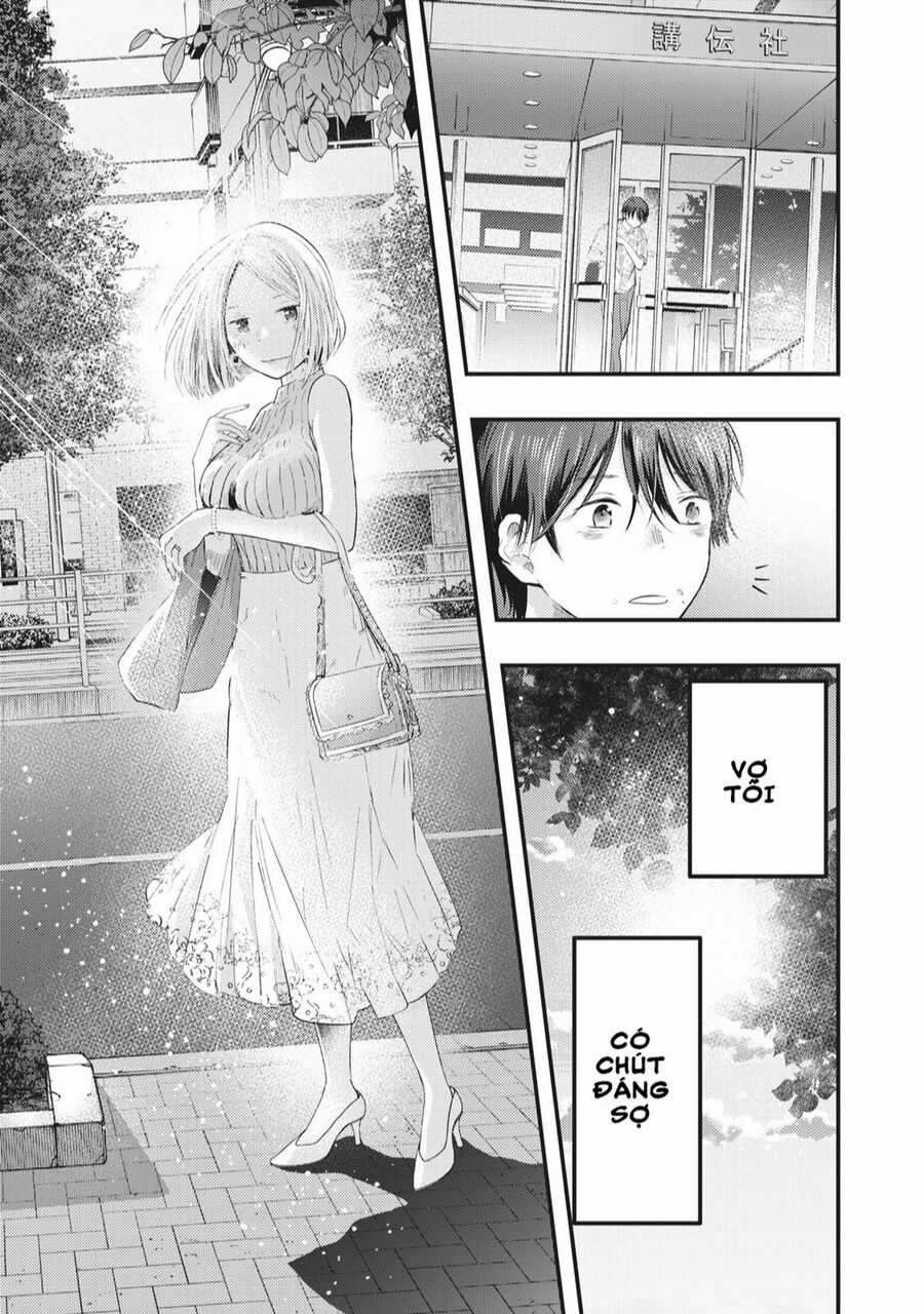 Vợ Tôi Có Chút Đáng Sợ Chapter 6 trang 16