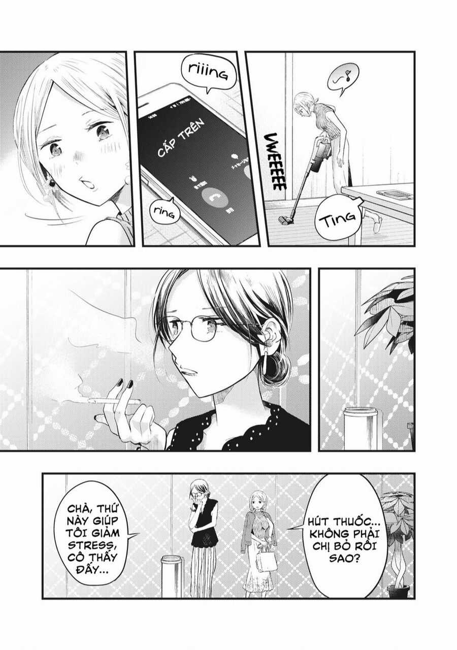 Vợ Tôi Có Chút Đáng Sợ Chapter 6 trang 8