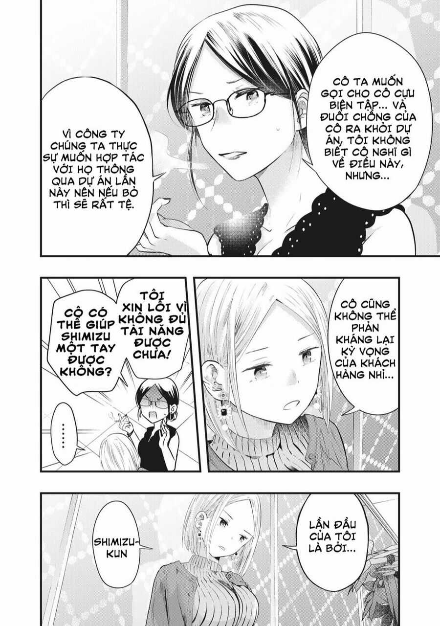 Vợ Tôi Có Chút Đáng Sợ Chapter 6 trang 9