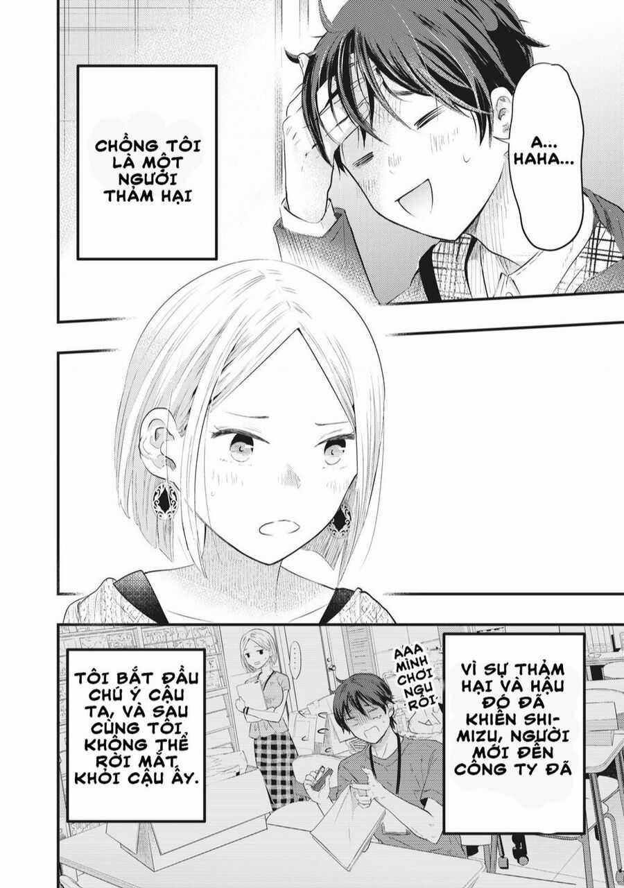 Vợ Tôi Có Chút Đáng Sợ Chapter 7 trang 2