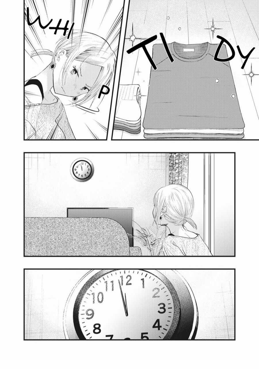 Vợ Tôi Có Chút Đáng Sợ Chapter 7 trang 4