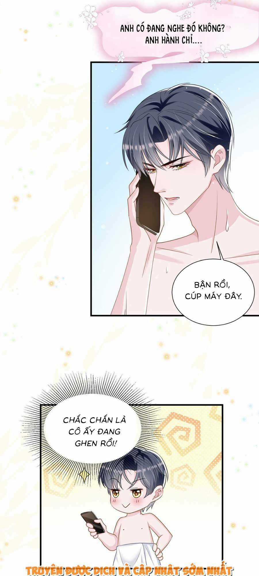 Vợ Tôi Là Boss Ngầm Đầy Quyền Lực Chapter 13 trang 11