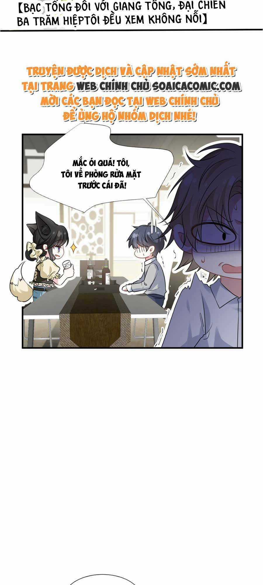 Vợ Tôi Là Boss Ngầm Đầy Quyền Lực Chapter 15 trang 11