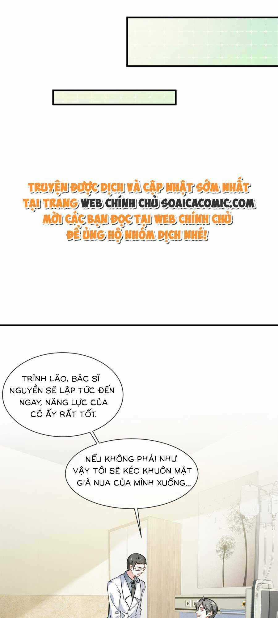 Vợ Tôi Là Boss Ngầm Đầy Quyền Lực Chapter 15 trang 15