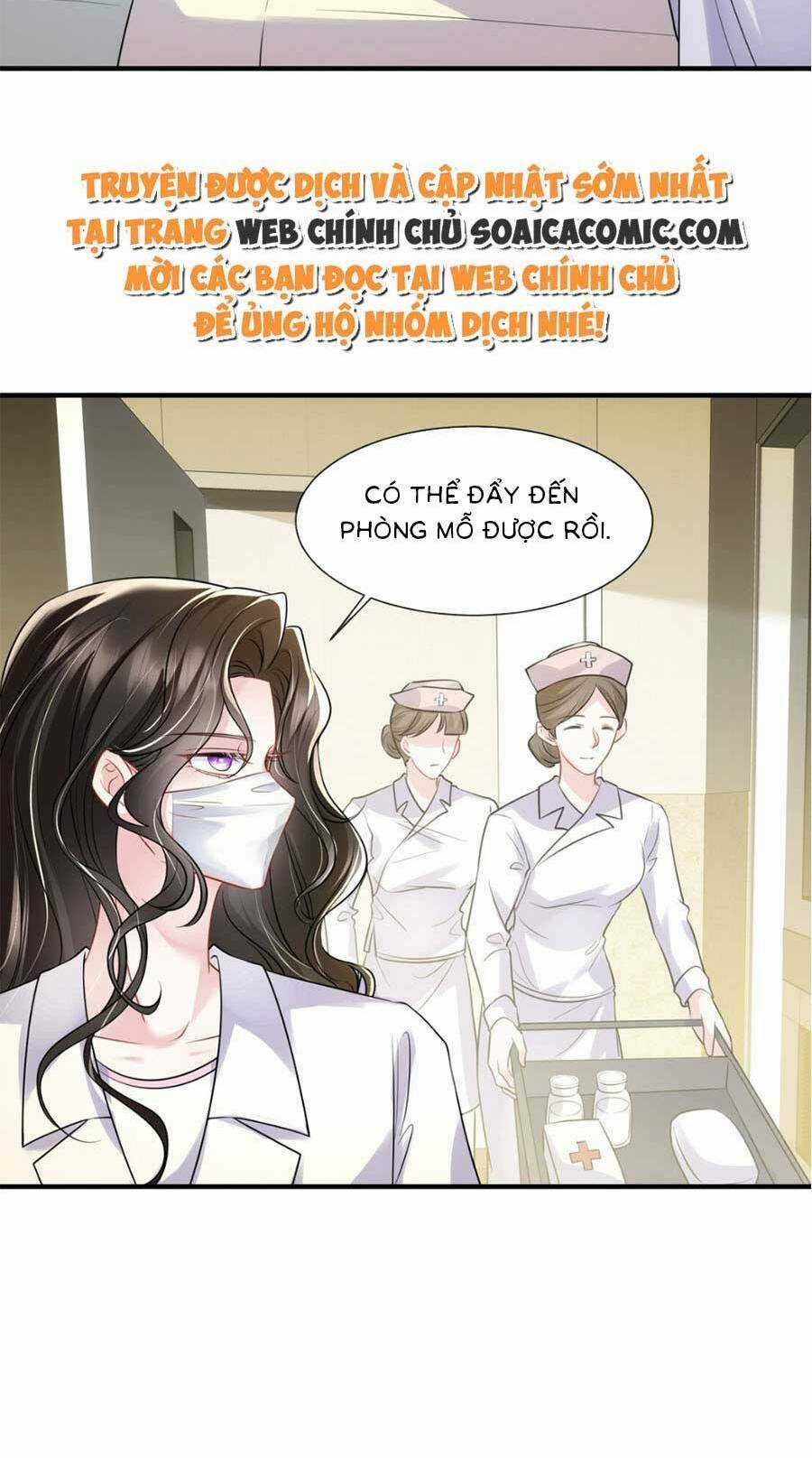 Vợ Tôi Là Boss Ngầm Đầy Quyền Lực Chapter 15 trang 19