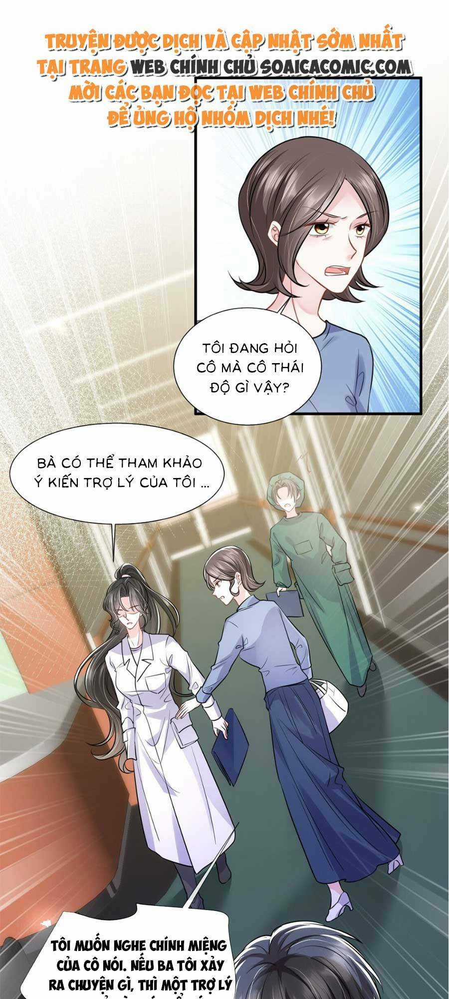 Vợ Tôi Là Boss Ngầm Đầy Quyền Lực Chapter 15 trang 26