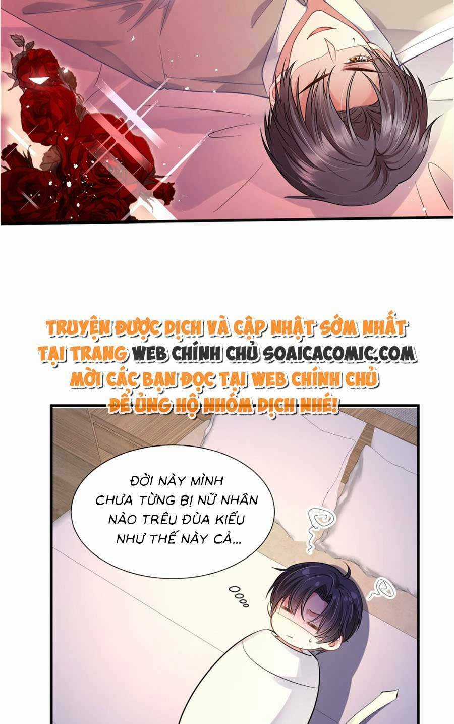 Vợ Tôi Là Boss Ngầm Đầy Quyền Lực Chapter 15 trang 3