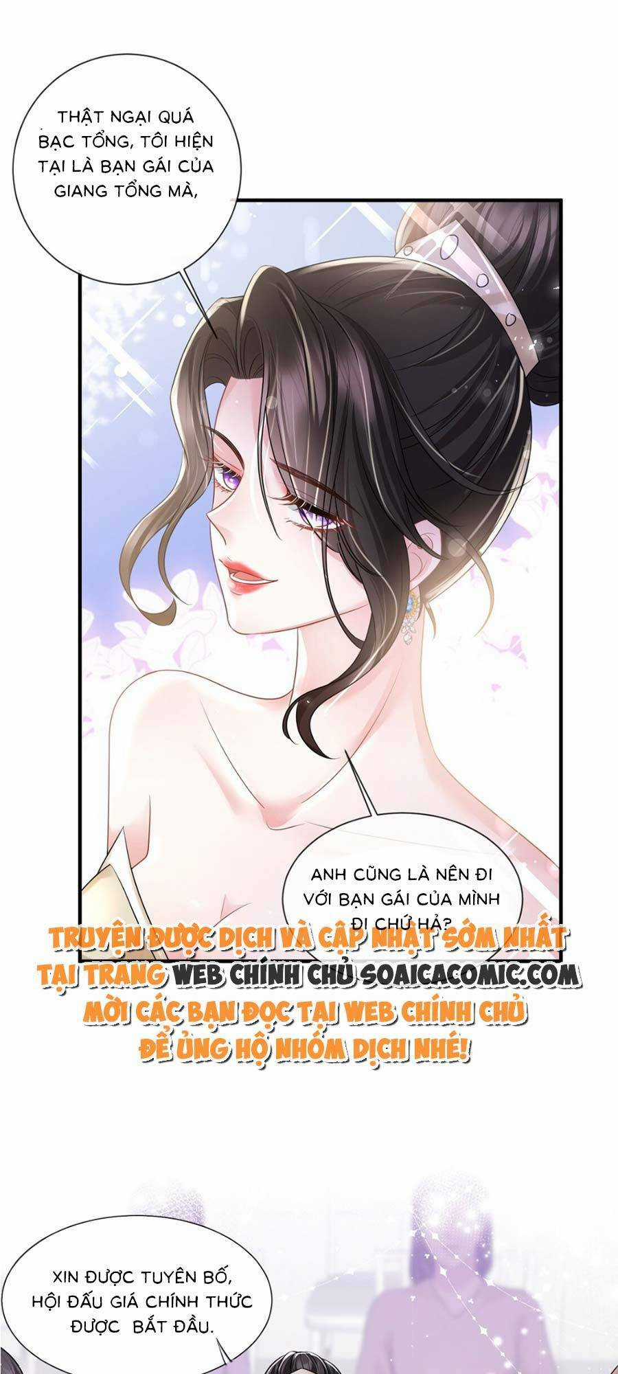 Vợ Tôi Là Boss Ngầm Đầy Quyền Lực Chapter 16 trang 26