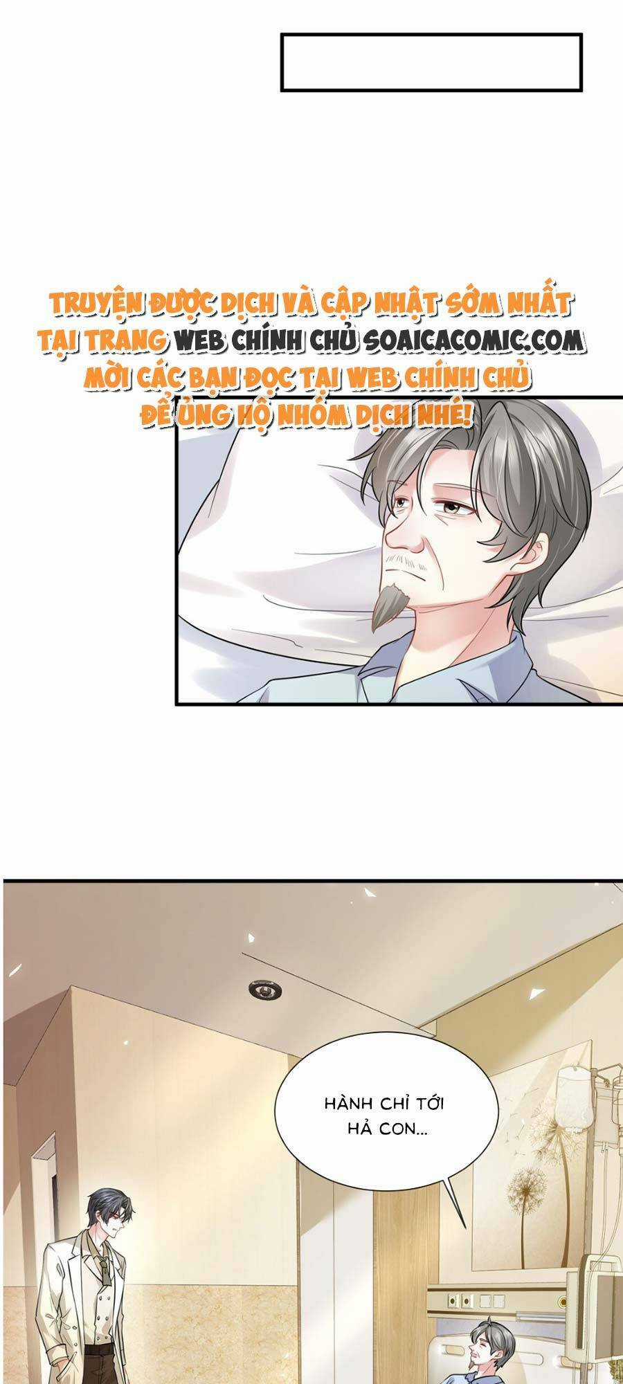 Vợ Tôi Là Boss Ngầm Đầy Quyền Lực Chapter 16 trang 5