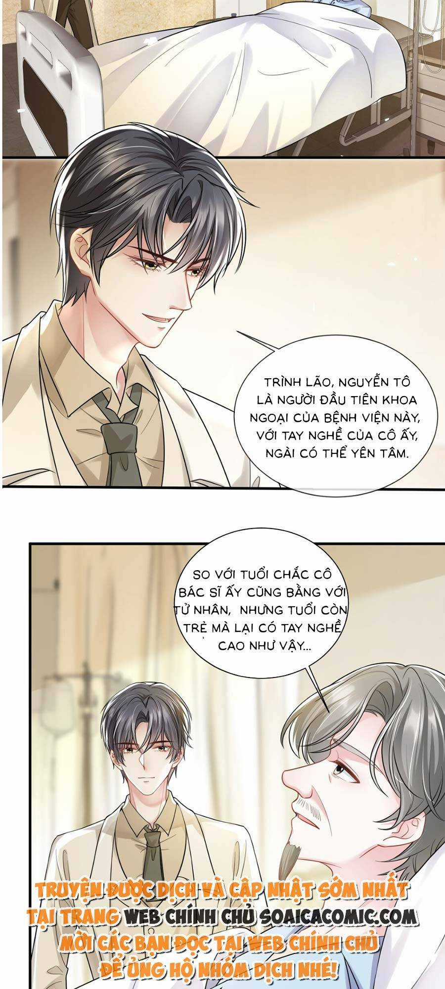 Vợ Tôi Là Boss Ngầm Đầy Quyền Lực Chapter 16 trang 6