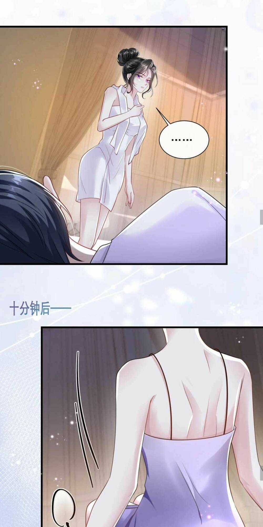 Vợ Tôi Là Boss Ngầm Đầy Quyền Lực Chapter 23 trang 21